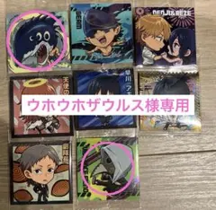 チェンソーマン シールウエハース レゼ篇 レゼ ボム R SDR