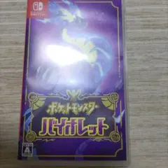 Item thumbnail for item f281b445-e90f-4668-be91-95c1ccde33a5