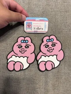 【えりにゃん様　専用】おぱんちゅうさぎ　1番くじ　ラバーコースター2枚のみ