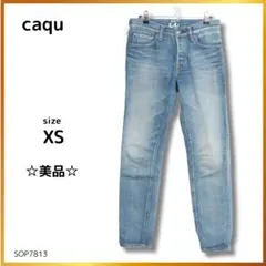 caqu サキュウ パンツ ストレート デニム 日本製 ブルー 綿100% XS