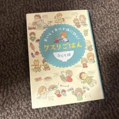 Item thumbnail for item 7cb32c42-ea97-48f7-8b45-d4c0923efe89