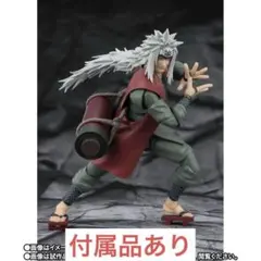 2025年最新】S_H_フィギュアーツうずまきナルト仙人モードの人気