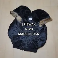 Item thumbnail for item 3c25bf37-9f25-4d01-900d-81be01e75e56