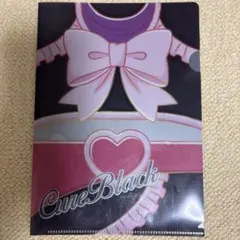 ふたりはプリキュア ミニファイル