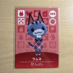 2026年最新】amiibo ラムネ あつ森の人気アイテム - メルカリ