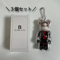 ベアブリックケース BE@RBRICK100%専用 保護ケース×3
