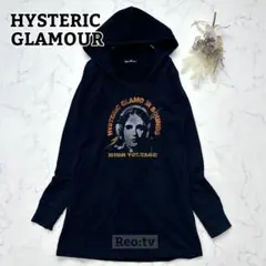 【ヒステリックグラマー】パーカー ワンピース プルオーバー ヒスガール 日本製