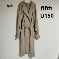 フィフス　ベージュ ダブルブレスト ロングトレンチコート 春秋 低身長の方向け