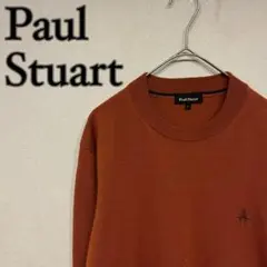 【美品】Paul Stuart ロゴ刺繍 クルーネック ウール ニット オレンジ