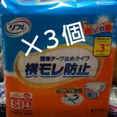 Item thumbnail for item 315f6331-33fb-46eb-a043-3d40d0533776