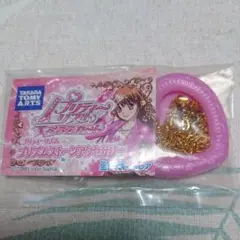 2025年最新】プリズムストーン 激レアの人気アイテム - メルカリ