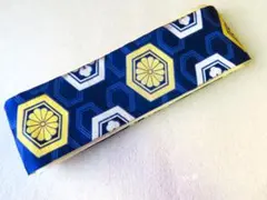 Item thumbnail for item a5ba1ad6-6165-4933-b839-4be9c3a9c62f