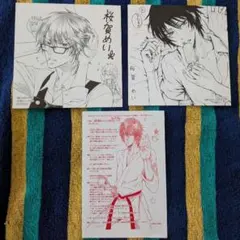【メルカリ便】黒執事 × 鳥籠学級　コラボ　イラストペーパー　4巻 特典　レア 黒執事 鳥籠学級 イラスト 特典 - メルカリ