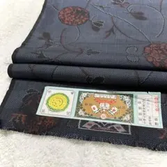 本場大島紬　7マルキ　反物　着尺　正絹　紺　つる草　花　リメイク材料　pt290