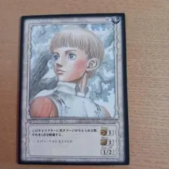 ベルセルクトレーディングカードゲーム 限定版 ゴールド枠ガ BK1 50