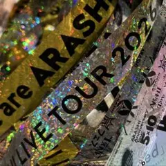 嵐 we are ARASHI 銀テープ　2本セット