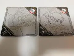 不死川実弥 不死川玄弥 コースター