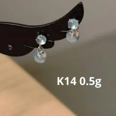 週*)様 K14 WG 水色ストーンのピアス