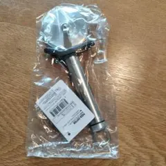 Item thumbnail for item b7477b66-2ecf-4ed2-924c-da666862af2d