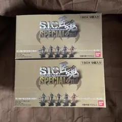 2026年最新】S.I.C.匠魂SPECIAL の人気アイテム - メルカリ