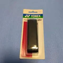 ヨネックス【国内正規品】プレミアムグリップアルティマムレザー