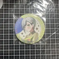 ちゃ様 リクエスト 2点 まとめ商品