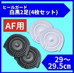 Item thumbnail for item 77a28aea-f92d-4501-a451-1c15d0e3d8ed