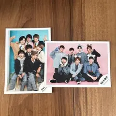 なにわ男子写真 2枚セット