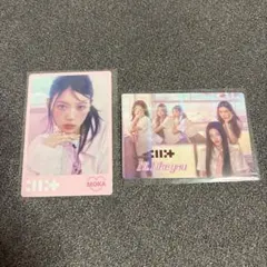 ILLIT I'll Like You MOKA トレカ