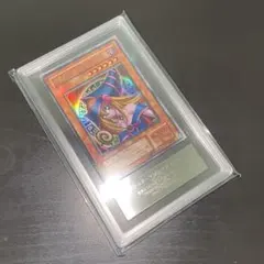 【ARS10+/超希少】ブラックマジシャンガール 初期 ウルトラ P4-01