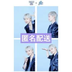 2025年最新】kcon 木全翔也の人気アイテム - メルカリ