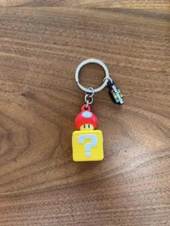 スーパーマリオ キノコ　ブロック キーホルダー　ユニバのサムネイル