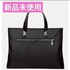 希少】GUCCI グッチ ナイロン トートバッグ 黒 A4収納 レザーハンドル