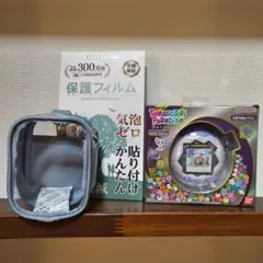 Tamagotchi Paradise 本体＆ポーチ＆保護フィルム付きのサムネイル