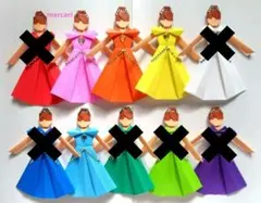 折り紙　ハンドメイド　ジュエリーハートカラードレスプリンセス　4色