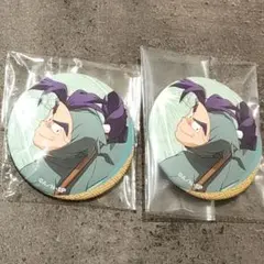 忍たま乱太郎 六年い組 缶バッジ 2025年最新】忍たま乱太郎 缶バッジ 六年生 の人気アイテム