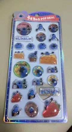 か*こ様 【正規品】うるちゅるポップシール スンスン