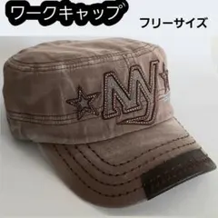 限定1点　キャップ 帽子 uvカット 男女兼用 アウトドア 登山 　キャンプ