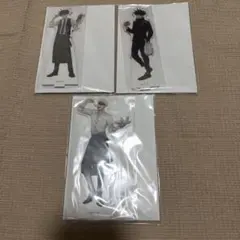 アクリルスタンド 伏黒恵　呪術廻戦