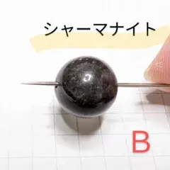 Princess Death Punch様 リクエスト 2点 まとめ商品