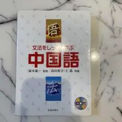 Item thumbnail for item 8ccd8e77-0ac3-4595-a6cc-01885a6d3b22