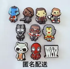 マーベル　ジビッツ　チャーム　10個セット