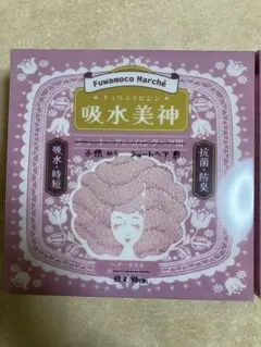 Item thumbnail for item 982ec7e9-0a2d-45f6-b67a-0aff963d3a02