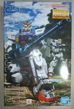 MG 陸戦型 ガンダム ガンプラ バンダイ 入手困難 新品未開封 MG 陸戦型 ガンダム ガンプラ バンダイ 入手困難 新品未開封