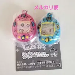 2026年最新】たまごっちまとめ売りの人気アイテム - メルカリ