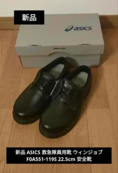 Item thumbnail for item f38a52fa-2ab6-480a-9fab-31367a1bb786