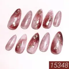 【現品】No.1022 ニュアンスネイル