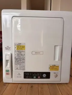 HITACHI 衣類乾燥機 DE-N60WV 6kgのサムネイル