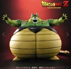 2026年最新】ドラゴンボール セル フィギュア 爆発の人気アイテム