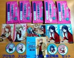 プロセカ　スシロー　まとめ売り